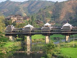 Chengyangqiao, a Dong minority site in Sanjiang county