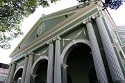 The Dom Pedro V Theatre