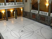 Atrium of the University