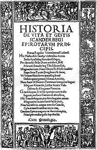 Frontispiece of Historia de vita et gestis Scanderbegi, Epirotarum principis by Marin Barleti.
