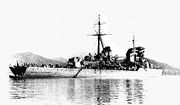 Light cruiser Lazar Kaganovich