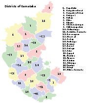 Districts of Karnataka