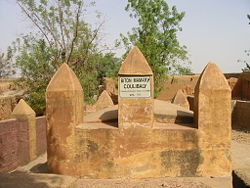Tomb of Biton Mamary Coulibaly at Segou koro, near Ségou.