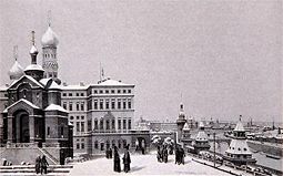 View from the Winter Palace across the Moskva River in the 1820s.