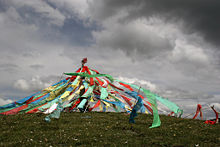 Prayer flags in the Qilian Mountain, China