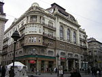 The Serbian Academy of Sciences and Arts, erected in 1922