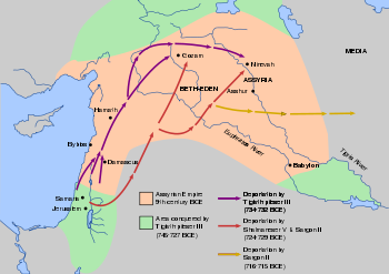 Map showing Tiglath-Pileser's conquests (green) and his deportation of the Israelites. He also recaptured lands shown in pink which had recently gained independence from Assyrian rule in Syria and Babylonia.