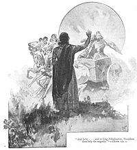 The prophet Jehu confronts Jehoshaphat for allying with Ahab