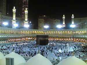 Mecca in May 2007.