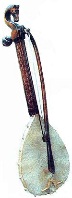 A Serbian Gusle.