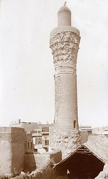 Suq al-Ghazel Minaret in Baghdad, the city's oldest, built by Caliph Muktafi from 901 to 907.