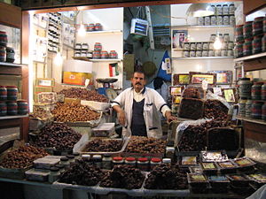 Date seller.