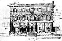 Palazzo Branconio Dell'Aquila, work of Raphael (destroyed)