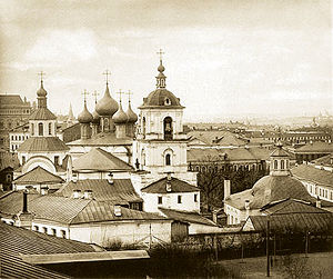The Chrysostom Monastery in Moscow (1882).