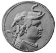 Demetrius I of Bactria (205 B.C.E.-171 B.C.E.)