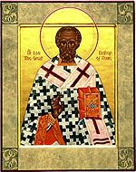 Pope Leo I