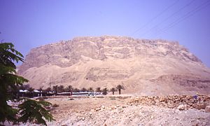 Masada, site of ancient palaces and fortifications, seen from the east.