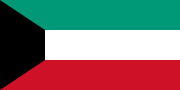 See also: Flag of Kuwait