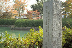 Haiku by Shiki at Horyu-ji (temple): 柿食えば鐘がなるなり法隆寺kaki kuebakane ga naru nariHōryū-jiI bite into a persimmonand a bell resounds—Hōryūji—trans. Janine Beichman