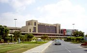 Jinnah Terminal of the Quaid-e-Azam International Airport, Karachi