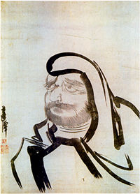 Dalmado by Kim Myeong-guk, 17th century