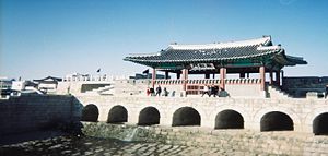 Hwahongmun (Beautiful Rainbow-Colored Gate) served as the northern flood gate and acted as a bridge connecting villages inside the fortress walls.