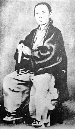 Inoue Kaoru