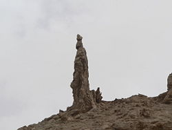 Geological formation overlooking the Dead Sea, known as "Lot's wife."