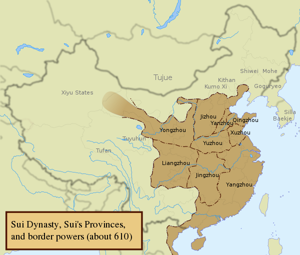 The Tang dynasty territory and political divisions, according to the CHC.
