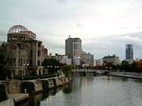 Current Atomic Bomb Dome (left) and modern buildings