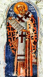 St. Gregory the Illuminator's influence led to the adoption of Christianity in Armenia in the year 301 C.E. He is the patron saint of the Armenian Apostolic Church.