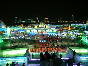 Winter night in Harbin's Ice and Snow World.