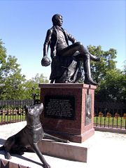 Memorial dedicated to Bismarck as a student at the Rudelsburg