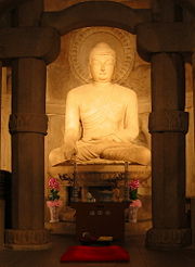 Seokguram Grotto.