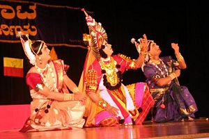 Yakshagana performance in progress