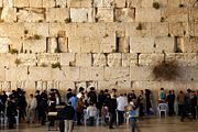 Orthodox Jews worship at the Western Wall, Jerusalem