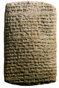 EA 161, letter by Aziru, leader of the Amurru (Amorites), one of the Amarna letters