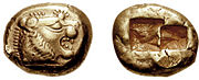 One of the earliest coins, an early seventh century B.C.E. one-third stater coin from Lydia.