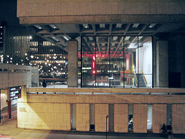 Night view of the Vivian Beaumont Theater, home of the Lincoln Center Theater company