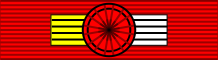 Image:Legion Honneur GO ribbon.svg