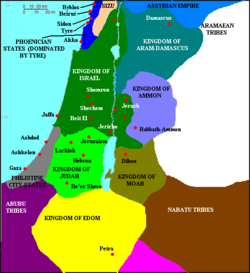Map of the southern Levant, c.830s B.C.E. ██ Kingdom of Judah ██ Kingdom of Israel ██ Philistine city-states ██ Phoenician states ██ Kingdom of Ammon ██ Kingdom of Edom ██ Kingdom of Aram-Damascus ██ Aramean tribes ██ Arubu tribes ██ Nabatu tribes ██ Assyrian Empire ██ Kingdom of Moab
