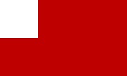 An early flag of the Massachusetts Bay Colony.