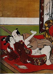 Shunga (Japan)