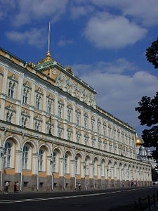 The Grand Kremlin Palace