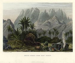 Mount Serbal - From Wady Feiran engraved by S. Bradshaw after a picture by J. D. Woodward