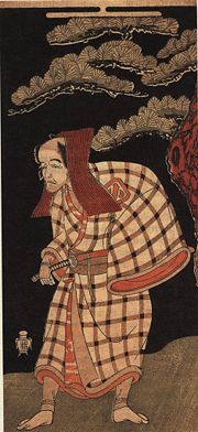Kabuki actor, by Katsukawa Shunshō (1726-1792)