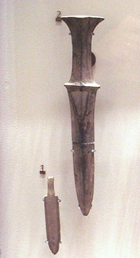 Korean stone dagger and stone arrowhead, seventh-sixth century B.C.E.