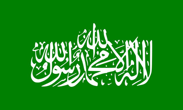 Image:Flag of Hamas.svg