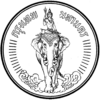 Official seal of Bangkok