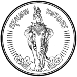 The city seal.